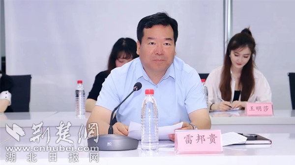 雷部長_副本.jpg