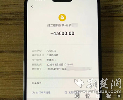 微信圖片_20230919141013副本.jpg