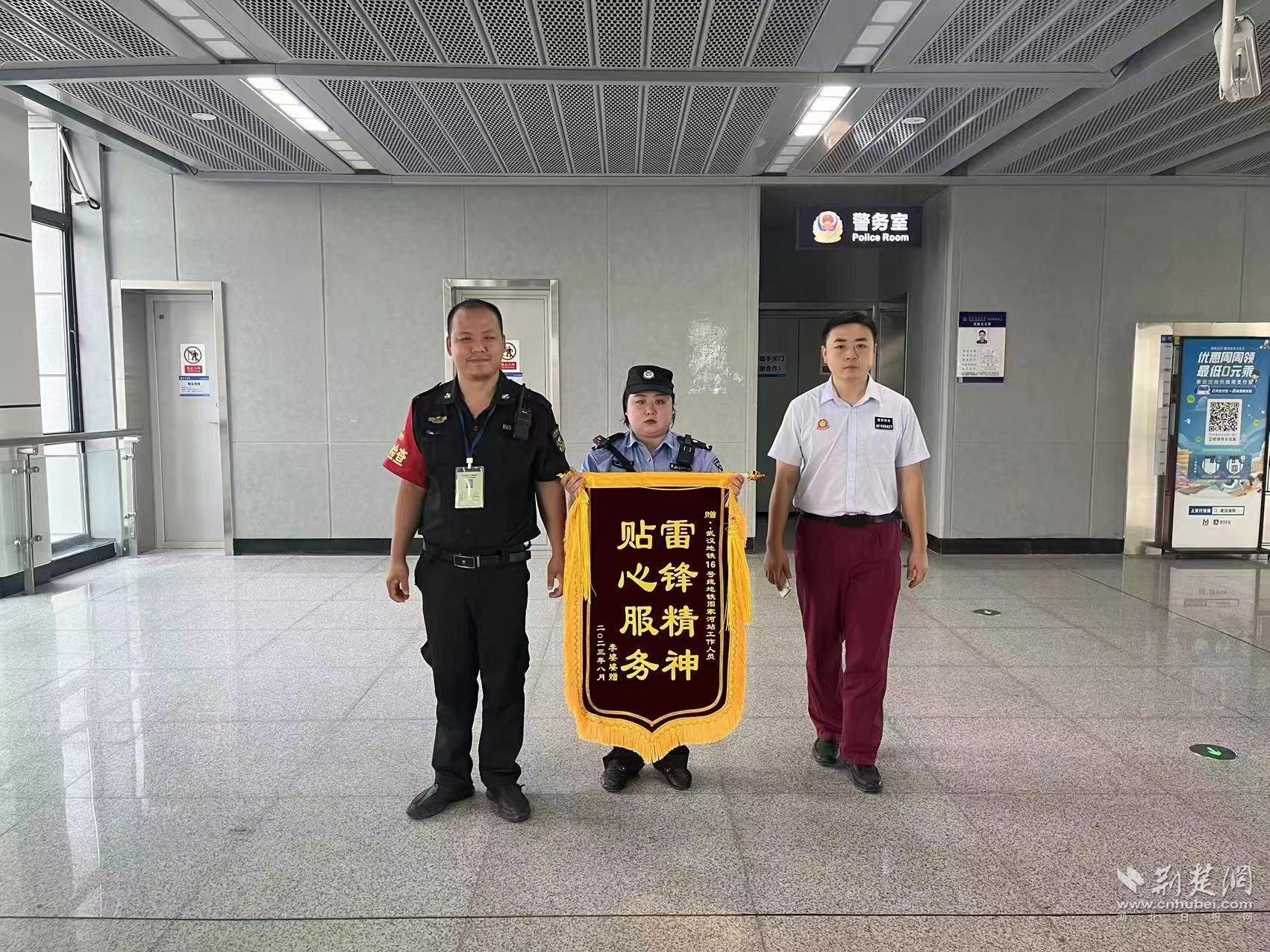 微信圖片_20230916102515.jpg.jpg