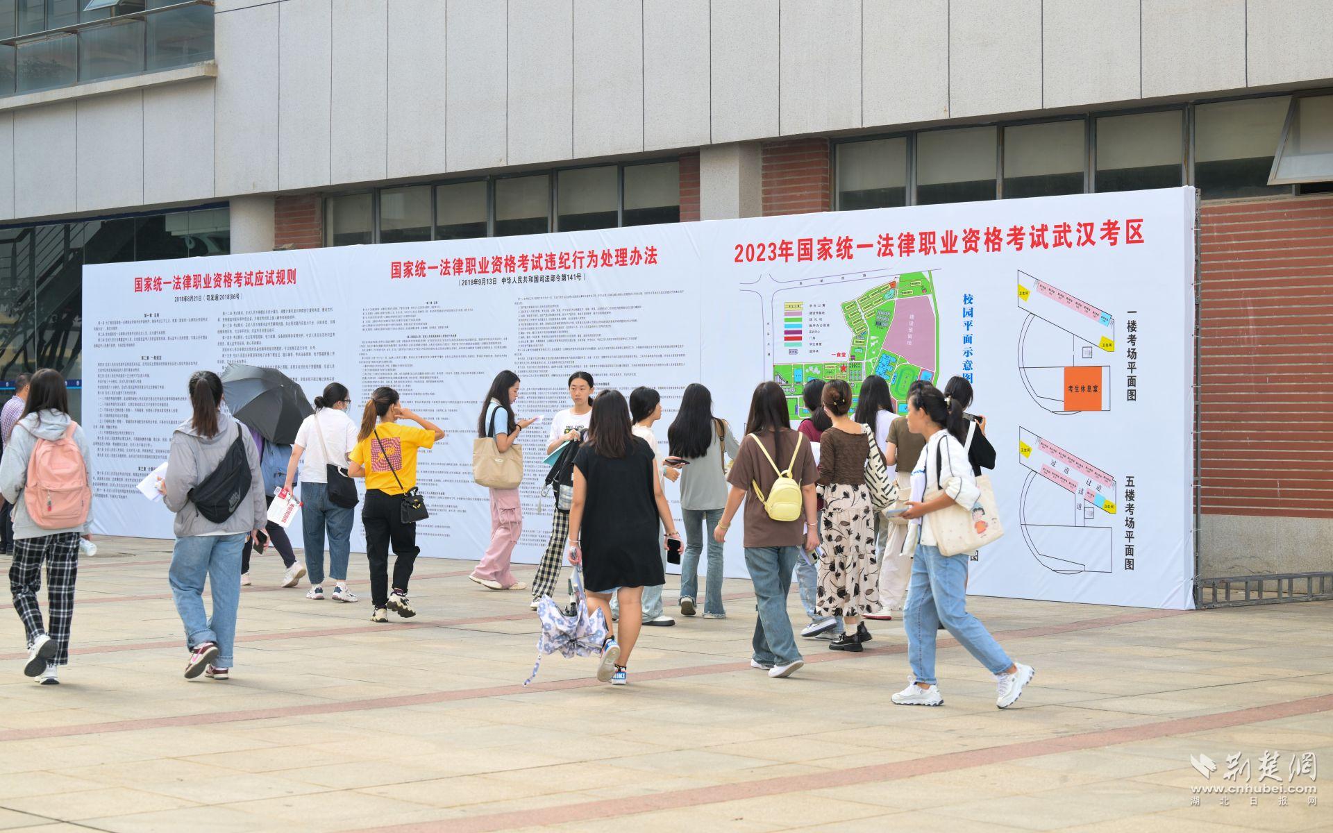 微信圖片_20230916152047.jpg.jpg