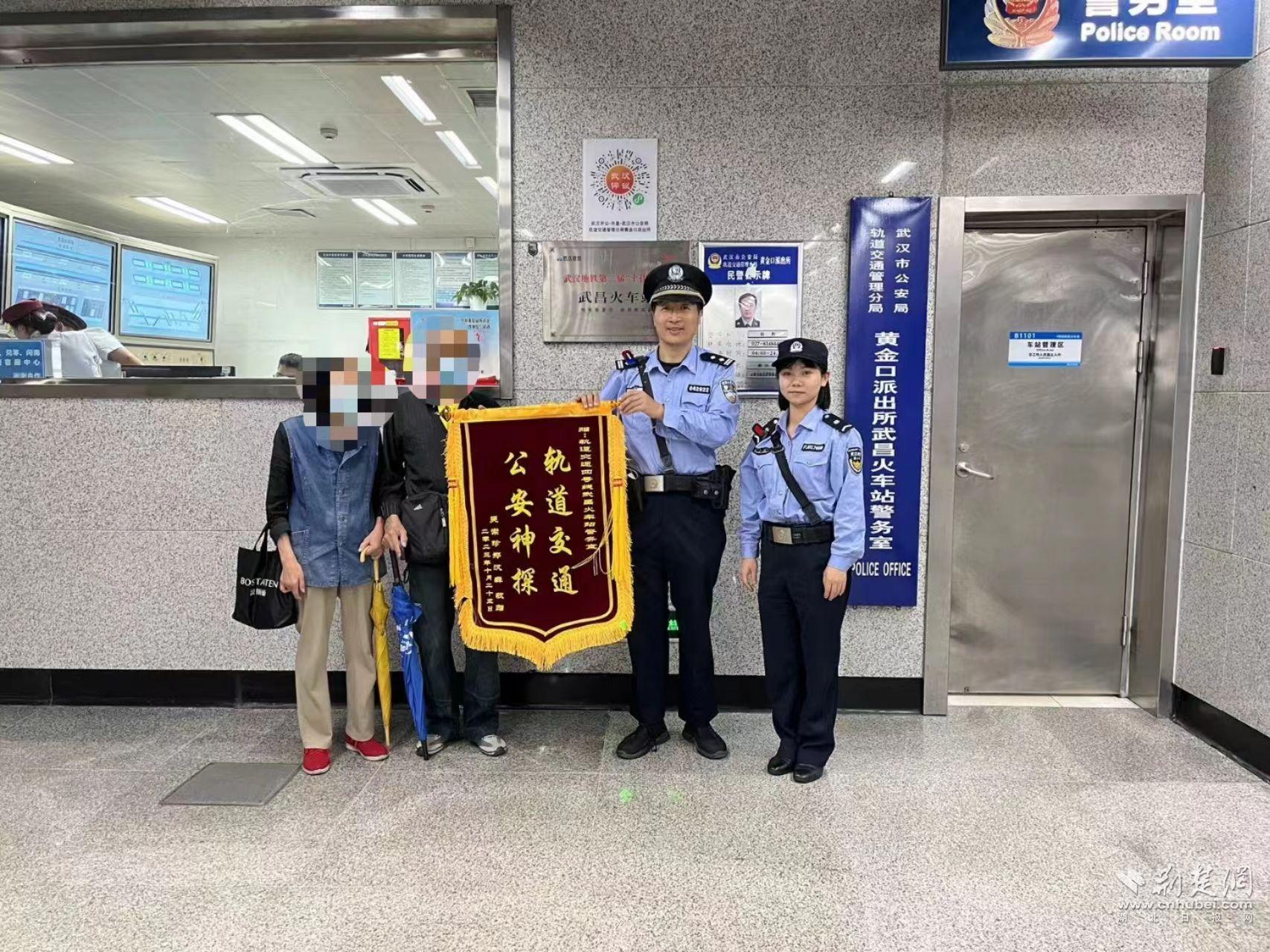 微信圖片_20231026141939.jpg.jpg