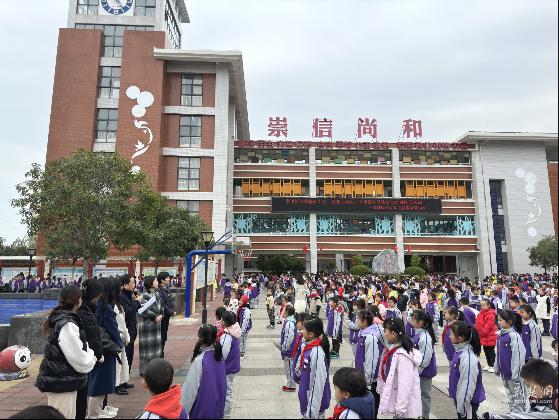 圖片2.png.png