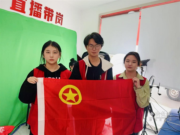 彭劉楊路社區(qū)團(tuán)青小組積極為企業(yè)、求職者提供優(yōu)質(zhì)服務(wù)。.png.png