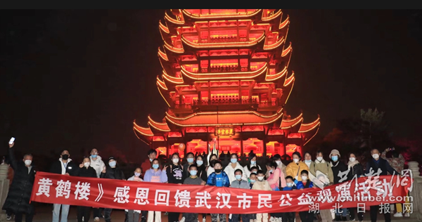 公益觀演活動。.png.png