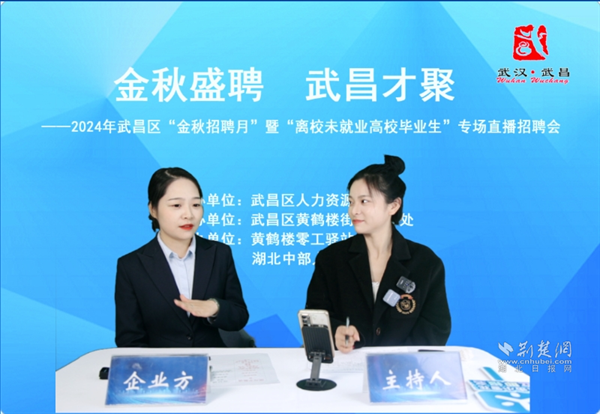 活動(dòng)現(xiàn)場(chǎng)。.png.png