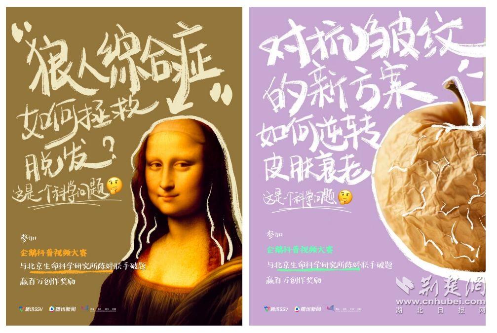 微信截圖_20250606232003.png.png