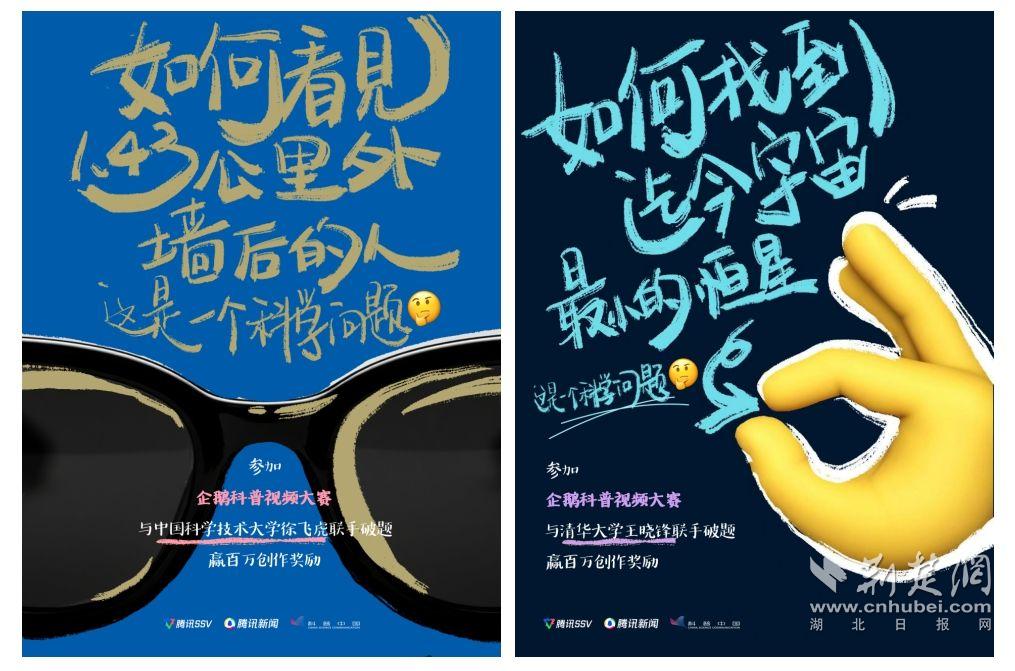 微信截圖_20250606232021.png.png